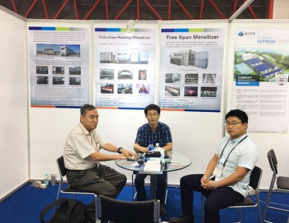 Indoplas 2018