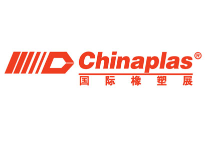 Chinaplas 2019